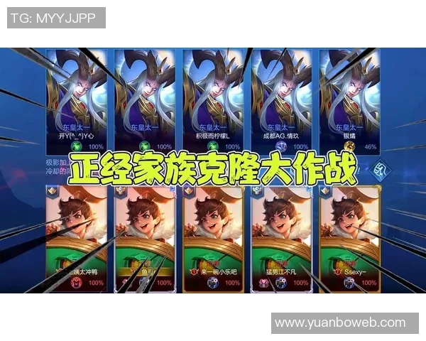 西安足球队的崛起之路：一段激情与荣耀交织的奋斗史