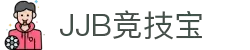 竞技宝(JJB电竞)官方网站 - 华语电竞行业引领者
